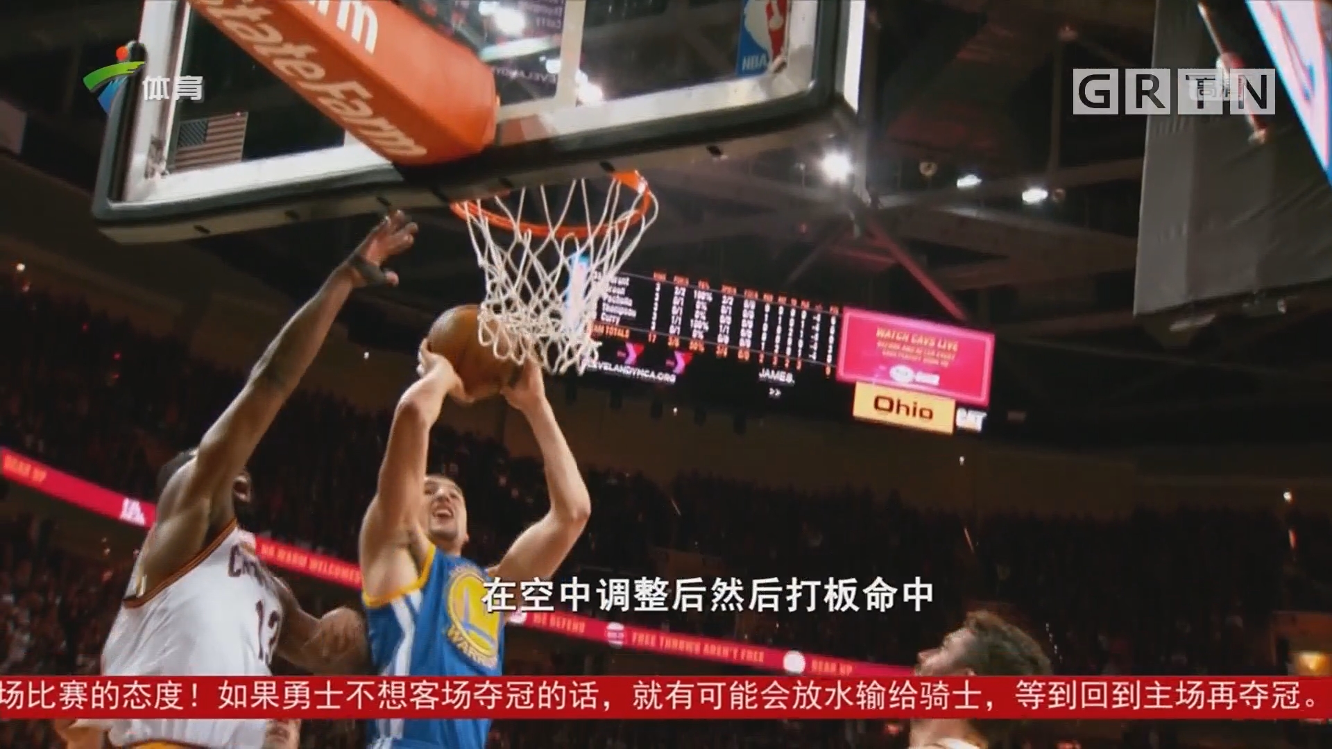 罗的
